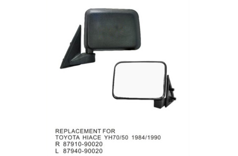 Side Mirror CM-0085